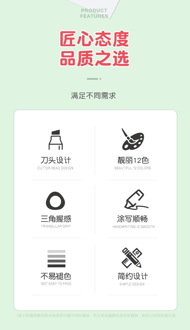 描述2.jpg