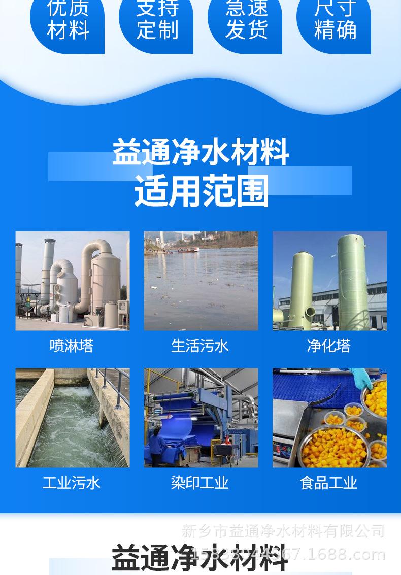 整体滤板_11.jpg