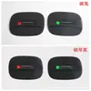 Adequado para Byd Byd/Mpv 25 Verão Dmi Modificação Faixa de Grade Rede Anti-Insetos Faixa da Borda da Porta Espelho Retrovisor