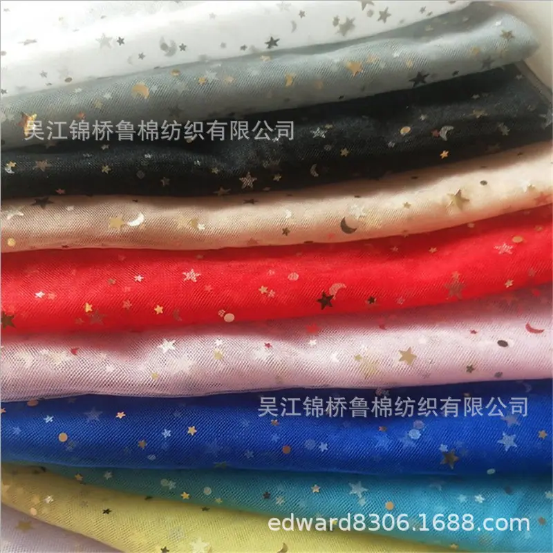 网眼提花烫金撒金粉6.JPG