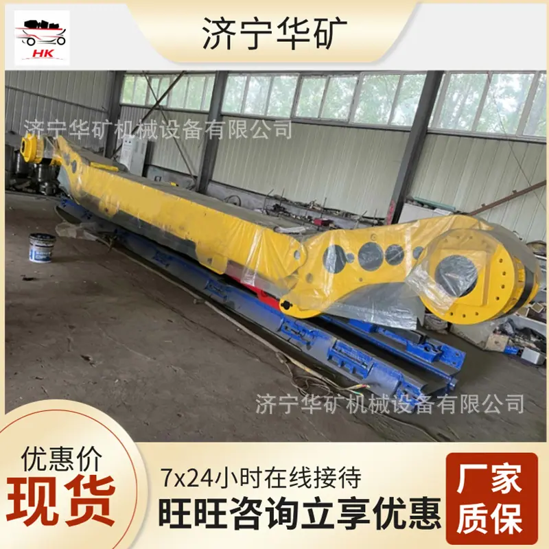 微信截图_20231215090856.png