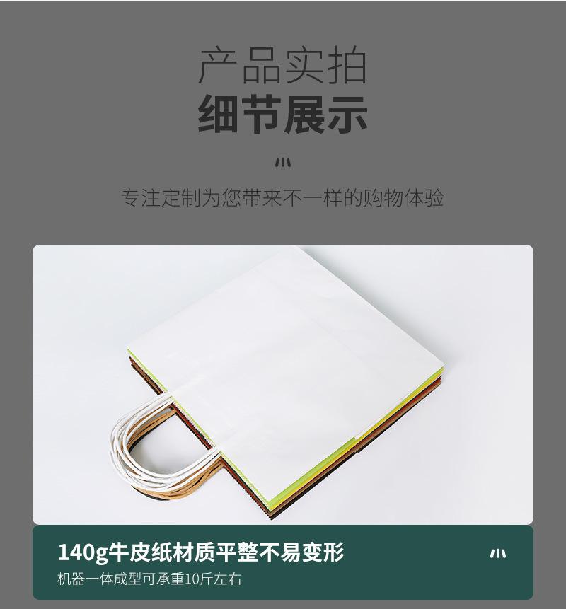 月饼手提袋