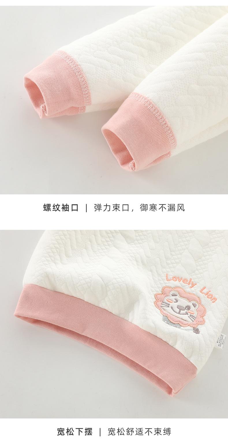 套装_13.jpg