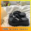Pantuflas Cómodas, Pantuflas Frescas Estilo Hada, Pantuflas de Exterior de Gama Alta con Punta Redonda y Suela Gruesa, Pantuflas Antideslizantes de Moda para Mujer Verano 2025