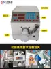 Fábrica de bobinadoras máquina bobinadora de alambre máquina bobinadora automática de alineación y empaquetado máquina bobinadora contadora cortadora máquina bobinadora y atadora