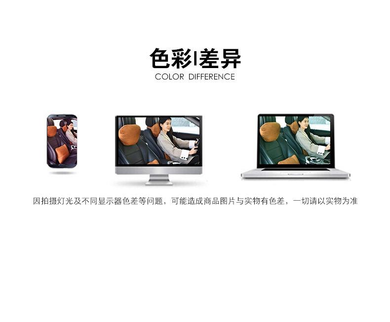 汽车抱枕_23.jpg