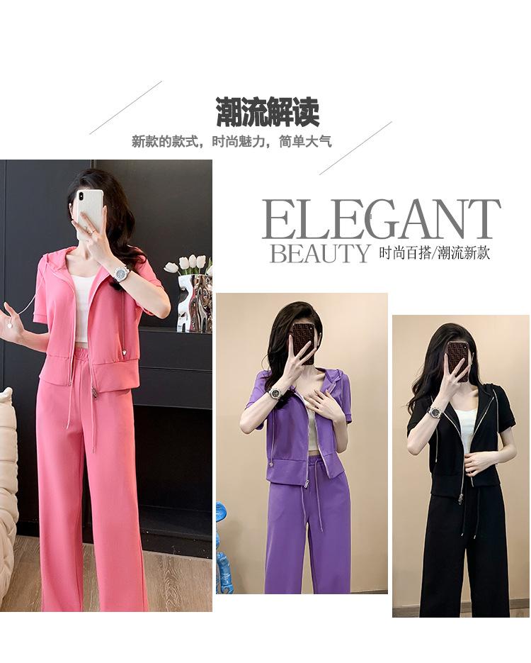 跨境淘货源分销2023春夏秋季新款街头潮流减龄小个子爆款欧货网红款运动套装休闲运动气质休闲时尚流行新款春夏秋装春夏秋装女装时尚套装套装女装春夏秋季套装女套装女女士运动服女装两件套套装卫衣套装休闲套装春夏秋季套装女装时尚套装盐系休闲套装女装2023百搭设计感小众洋气欧货阿里国际站跨境采购Cross-border, online shopping source, distribution, 2023 spring summer autumn, new, street trends, age reduction, small, explosive, European goods, network red, sportswear, leisure sports, temperament leisure, fashion popular, new spring summer autumn clothing, spring summer autumn women's clothing, fashion suit, suit women's clothing, women's sportswear, women's two-piece, hoodie suit, suit leisure, Fashion suit, salt department, leisure suit, women's 2023, everything, design sense, niche, foreign style, Ali International Station, cross-border procurement