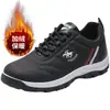 Zapatos de Hombre con Suela Blanda Resistentes al Desgaste, Nuevos Zapatos Blancos Paul Trendy Cubiertos de Cuero, Zapatillas Deportivas de Amortiguación de Aire Estilo Coreano, Zapatos Deportivos con Cordones para Hombre