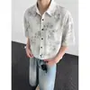 Camisa Vintage Tie-Dye Tinta Lavada Manga Curta Masculina, Verão Tamanho Grande Marca Moderna Caimento Solto Top Meia-Manga Fluido de Seda de Gelo