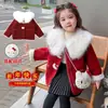 Jaqueta Matelassê com Capuz para Meninas, Estilo Outono e Inverno, Jaqueta Quente Estilo Infantil, Roupa de Inverno, Suéter de Pelúcia Cartoon para Bebê Menina