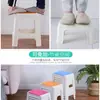 Bancos de Plástico para Uso Doméstico, Sillas Engrosadas para Sala de Estar, Taburetes Pequeños para Baño, Taburetes Cuadrados para Baño, Taburetes Bajos para Niños, Taburetes Altos Apilables
