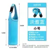 Funda para botella de agua y taza de té, funda aislante para taza, funda universal para taza, correa de mano para niños, cubierta protectora elástica y engrosada