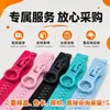 Aosheng No. Cremallera de resina gigante de 30, fuerte y duradera, resistente a los dientes rotos. Accesorios de moda, personalizables en color y longitud