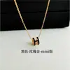 Collar Colgante Letra H Versión Alta para Mujer Esmalte Tamaños Pequeño y Grande Mini Chapado en Oro Rosa 18K Sentido de Alta Gama Cadena para Clavícula