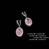 Collar Venecia Princesa Rouge Gema Corte Fino Americano Chapado en Oro de 18K Polvo Caramelo Zirconia Denier Aretes