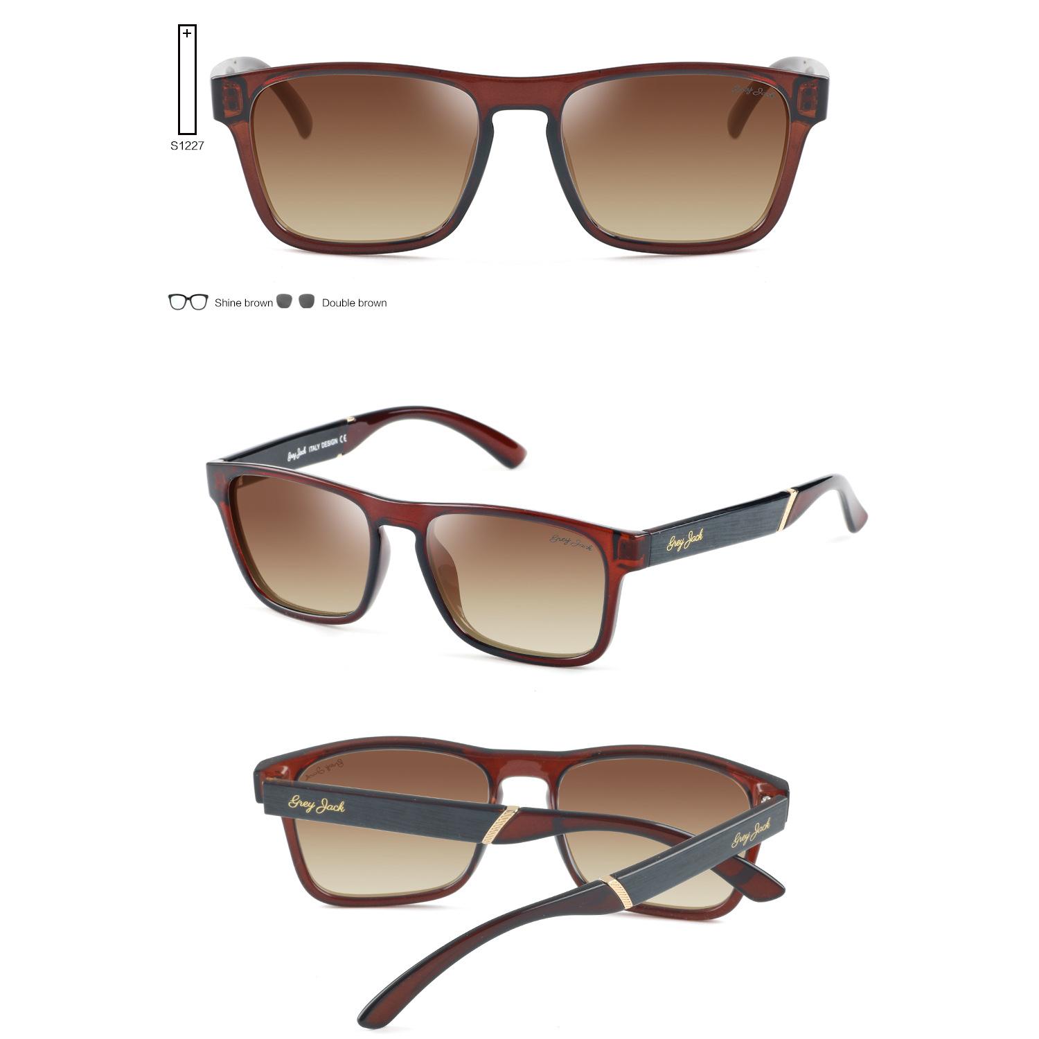 shine-brown-frame-double-brown