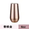 Copo Térmico de Aço Inoxidável 304 Transfronteiriço 6oz com Tampa de Pressão, Taça de Champanhe à Prova de Vazamentos, Copo de Viagem Selado Portátil, Copo de Bolso