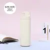 Taza aislada de acero inoxidable 304 de moda transfronteriza, taza con pajita portátil de mano, gran capacidad, botella de agua deportiva al vacío en stock