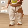 Pantalones de Felpa Forrados para Bebé Jingqi Pantalones Cálidos para Bebé Otoño e Invierno 2025 Pantalones Cálidos de PP Pantalones Deportivos Ropa Nueva para Niños