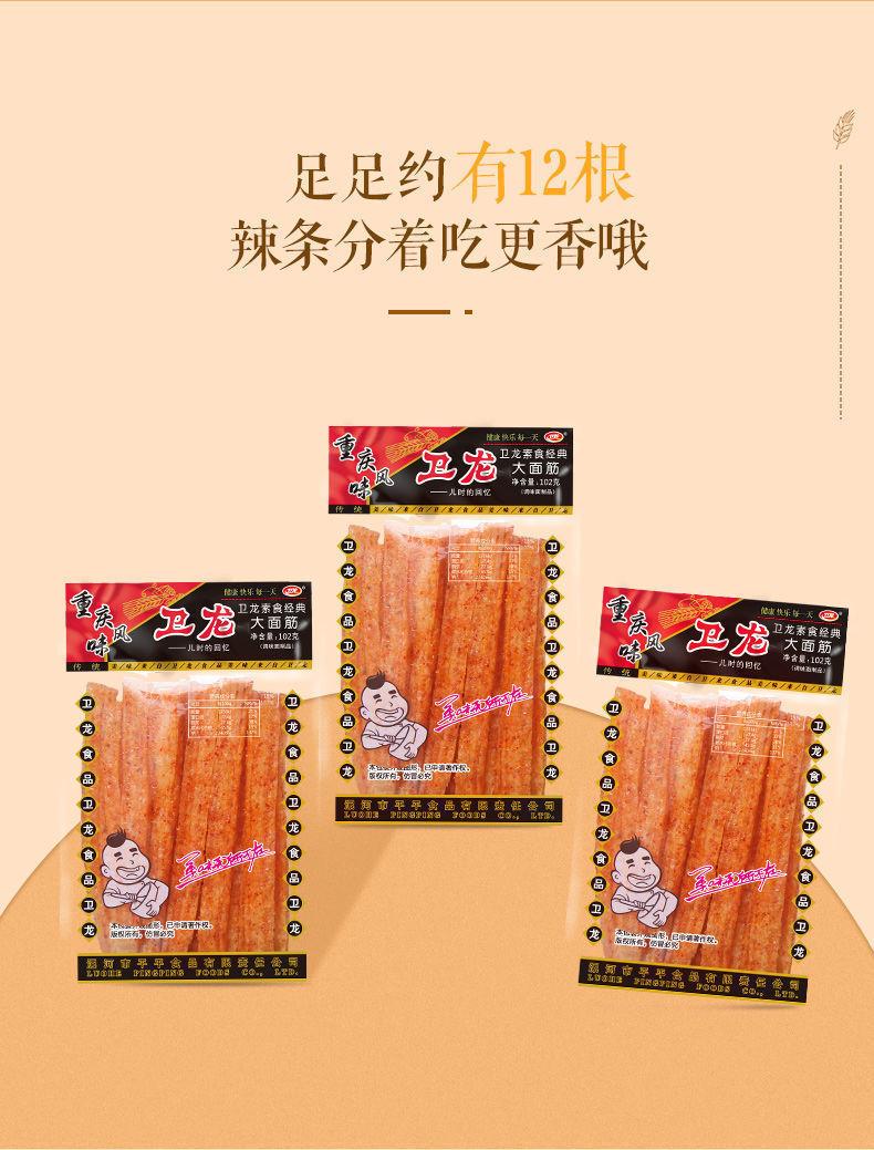 810adfb0-9ad0-45a7-8aa0-baed792d1f5e.jpe