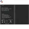 Adecuado para baterías de teléfonos móviles Panasonic HASP2400P90, 2400 mAh, de larga duración, duradero, venta al por mayor de fábrica, para exportación