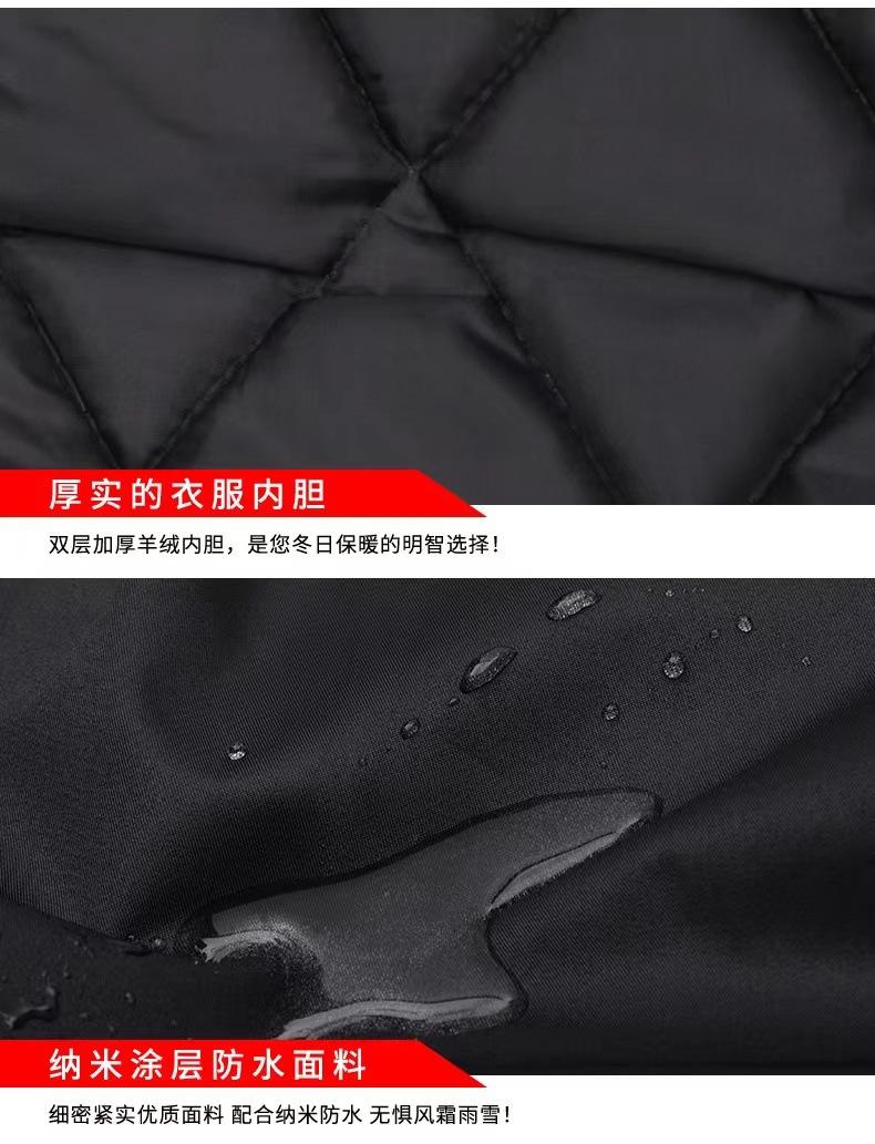 微信图片_20220802132820.jpg