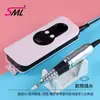 Exclusivo Transfronterizo Smlm6 Máquina Portátil Recargable para Pulir Uñas Pulidora Profesional para Manicura Máquina de Manicura