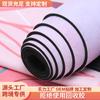 Cuerda para Saltar Deportiva de Fitness de Gamuza Ensanchada Personalizada Antideslizante Absorción de Impactos Aislamiento Acústico Hogar Esterilla de Yoga Toalla Plegable