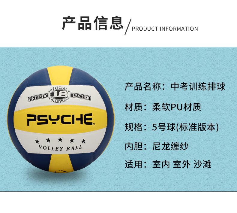 详情4.jpg