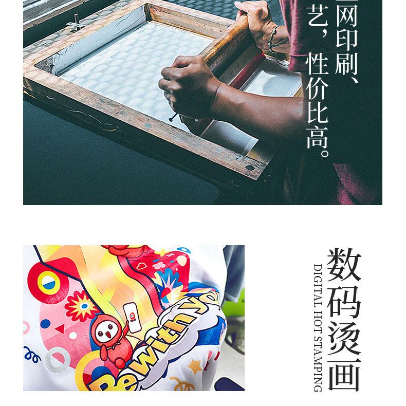 9908改790_20.jpg