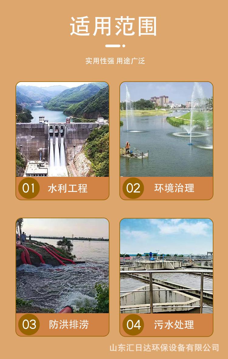 详情页3.jpg
