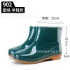 Botas de chuva de cano curto para mulheres botas de água curtas sapatos impermeáveis para cozinha botas de chuva antiderrapantes sapatos de borracha de proteção especial para trabalho para corrida sapatos femininos
