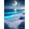 Pintura de diamante con paisaje de luna nueva, bordado de diamantes completo, bricolaje, para sala de estar, dormitorio, pintura decorativa transfronteriza para que los fabricantes la aprueben