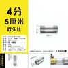 Conector de tubería de acero roscada de doble extremo, rosca exterior, tubería de hierro galvanizado de 4/6 pulgadas, tubería de agua, rosca corta, rosca larga, tubería redonda de 1 pulgada