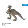 Juguete de dinosaurio Tyrannosaurus Rex de simulación jurásica, adornos educativos transfronterizos, venta al por mayor
