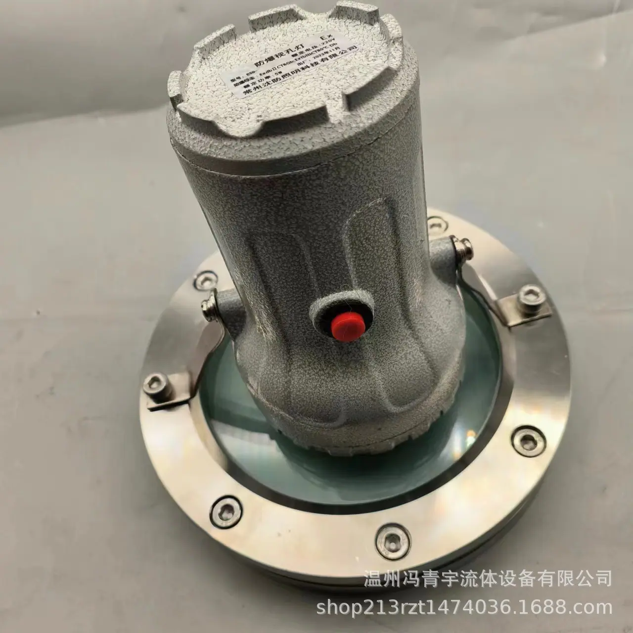 微信图片_20240308145101.jpg