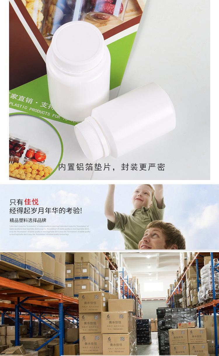未标题-1_08.jpg