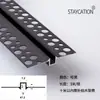 Perfil Oculto Tipo T para Junta Anti-Grietas con Junta de Sombra Gris Aleación de Aluminio Techo Metálico Suspendido