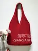 Bolsa Roja Hueca Color Caramelo para Mujer Estilo Perezoso de Verano Bolso Tejido Bolso de Hombro de Punto para Viajero Diario Bolso Tote