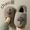 Zapatos postparto, zapatos de algodón cerrados estilo hongo, nuevo 2026 otoño e invierno, zapatillas cálidas de felpa para interior y hogar para mujer