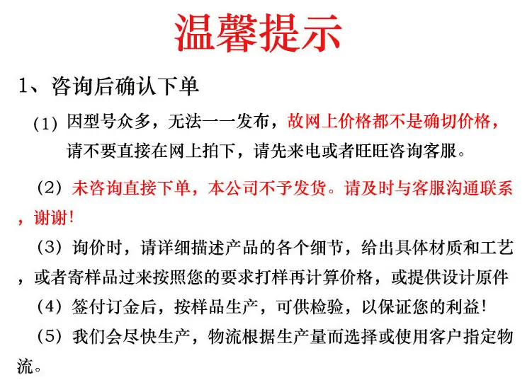 微信截图_20200925125752.png