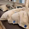 Conjunto de cama de quatro peças, modelo novo 2026, lençol com elástico, fronha, roupa de cama para todas as estações, capa de edredom, conjunto de três peças para cama de solteiro