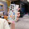 Capa de Celular Transparente com Tema de Flores e Plantas da Amazon para Samsung S25/S24U, Alta Transparência, Ultra Fina, Capa Antiderrapante