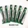 Pinzas de Acero Inoxidable con Punta Fina ESD Pinzas para Pestañas Postizas Pinzas para Uñas Pinzas para Recoger Plumas de Nido de Pájaro Herramienta de Desmontaje Electrónico