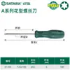 Chave de Fenda Sata Tools para Reparo Automotivo, Fenda e Phillips de Grau Industrial, Pequena Chave Torx 62312