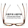 Nuevos Lentes Retro Arroz Uña Anti-luz Azul Marco Pequeño Redondo Artístico Japonés Gafas Planas Transfronterizas con Lentes para Miopía