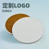 Porta-copos de Cerâmica, Porta-copos Redondos e Quadrados de Cortiça, Porta-copos de Terra de Diatomáceas Antiderrapantes, Absorventes de Água, Isolantes Térmicos, Porta-copos Personalizados com Logo e Padrão
