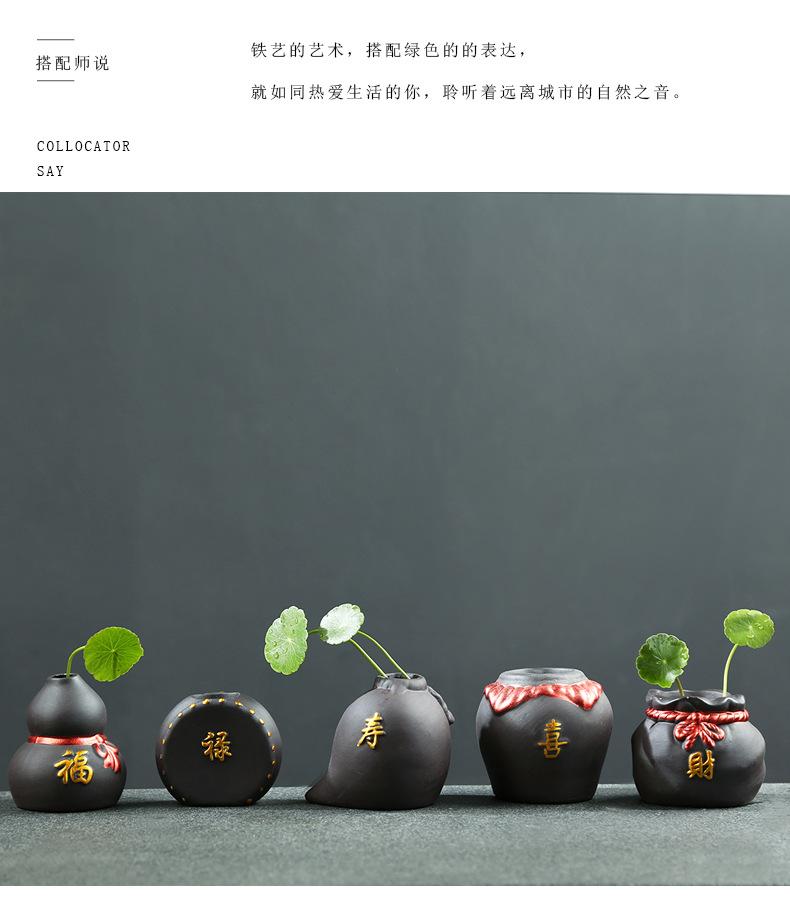 18-展示.jpg