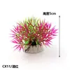 Simulação Mini Aquário de Água Decoração Paisagística Plantas Aquáticas de Simulação de Plástico Cenário de Aquário Hotel Hotel Ornamentos de Mesa de Areia