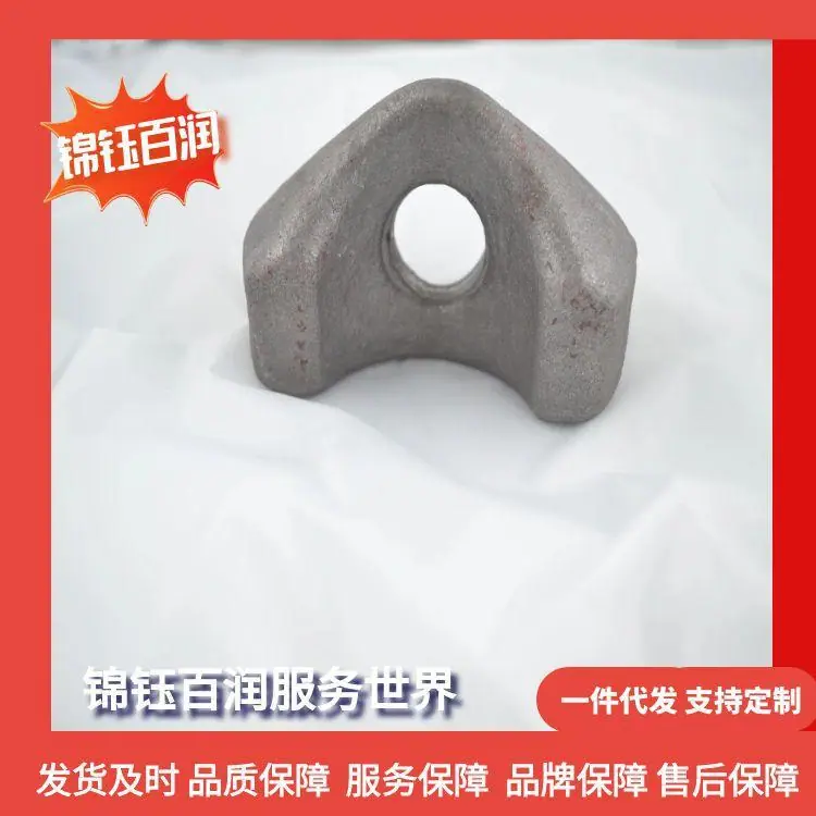 图怪兽_集装箱拖车扭锁11张副本_3